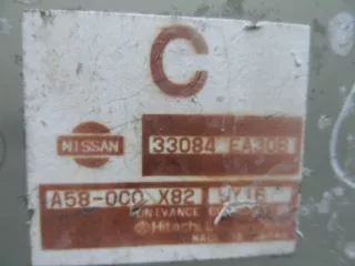 33084EA308 Блок управления раздаткой Nissan Pathfinder 3 Арт 00164299, вид 3