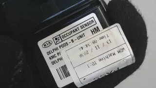 88950-2J500 Блок AirBag Kia Mohave Арт 8138405, вид 3