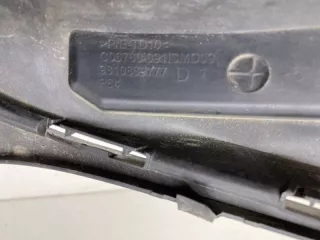 9810869777 Накладка бампера Peugeot 3008 1 Арт SP11849, вид 8