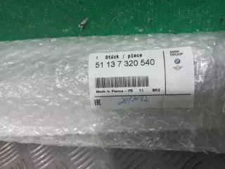 51137320540 молдинг двери багажника MINI Cooper F56,F55 Арт ARM281402, вид 15