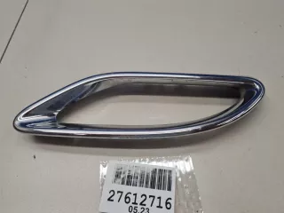 A0008850174 Окантовка заглушки выхлопной трубы левой Mercedes GLE coupe w292 Арт ZAP293571, вид 1