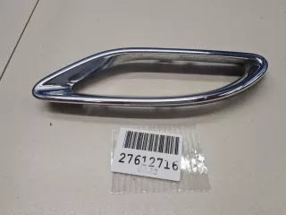 A0008850174 Окантовка заглушки выхлопной трубы левой Mercedes GLE coupe w292 Арт ZAP293571, вид 4