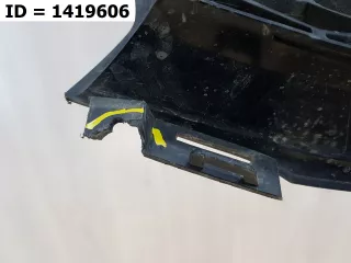 8450090864 Решетка радиатора  Lada largus  Арт VD1419606, вид 4