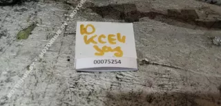 918902A2110 Проводка бампера заднего Kia Ceed 2 Арт 00075254i, вид 2
