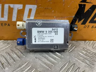 84109355549 Блок управления USB BMW 7 G11/G12 Арт 117139MA, вид 1