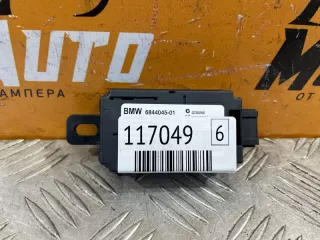 61356844045 Усилитель антенны BMW 7 G11/G12 Арт MA117049, вид 4