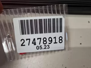 54107274218 Гофрированный кожух люка BMW 4 F32/F33/GT F36 Арт ZAP294143, вид 3