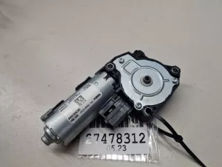 67617424804 Моторчик люка BMW 5 G30/G31 Арт ZAP294153, вид 4