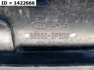 865602P500 Усилитель переднего бампера нижний  Kia Sorento 2 Арт VD1422666, вид 2