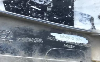 86595S1600 Накладка переднего бампера левая Hyundai Santa FE 4 (TM) restailing Арт 988864L, вид 6