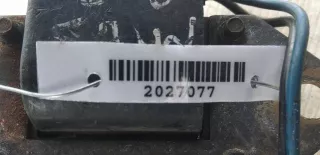  Катушка зажигания Mitsubishi Galant 5 Арт 2027077, вид 2