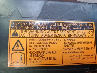 8301C605 фара Mitsubishi Pajero 4 Арт 233145PM, вид 10