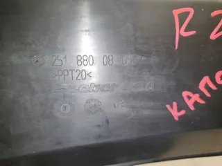 A2518800805 Водосток капота Mercedes R W251 Арт ZAP295905, вид 2