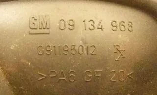 9134968 Ручка внутренняя передняя правая Opel Vectra B Арт 2047015, вид 3