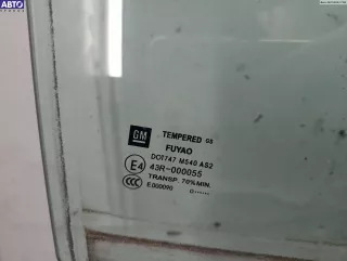 13311983 Стекло двери задней правой Opel Insignia 1 Арт 54301953, вид 2