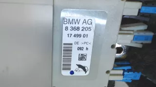 8368205 Усилитель антенны BMW 7 E65/E66 Арт 7355120, вид 3