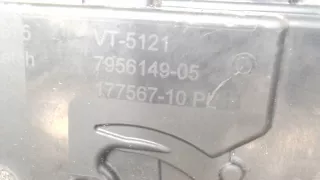 51217956149 Замок двери передней левой BMW 2 F44 Арт 8207641, вид 3