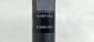 28232248,166009384R,8200049873 Форсунка Renault Megane 2 Арт 2077199, вид 4