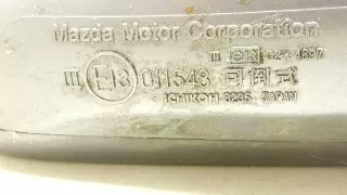 E13011548 Зеркало наружное правое Mazda Xedos 6 Арт 2060851, вид 6
