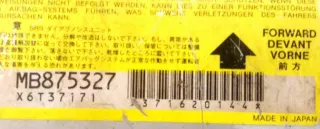 MB875327,X6T37171 Блок AirBag Mitsubishi Galant 7 Арт 2051880, вид 3