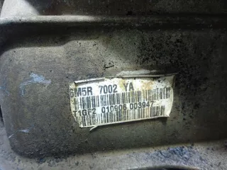 6M5R7002YA КПП механическая (МКПП) Ford Focus 2 Арт 46023031854, вид 6