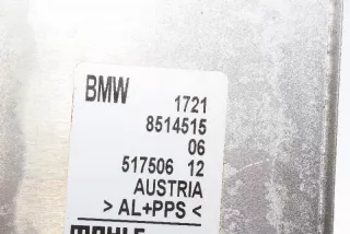 8514515, 70564516 , art414756 Радиатор АКПП BMW 3 F30/F31/GT F34 Арт 414756, вид 8