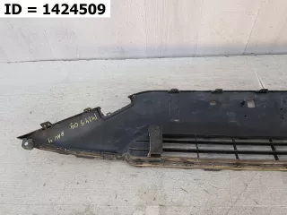 5311342120 Решетка переднего бампера  Toyota Rav 4 5 Арт VD1424509, вид 5
