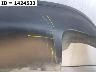 850B25BF1A Спойлер заднего бампера  Nissan Murano Z51 Арт VD1424533, вид 5