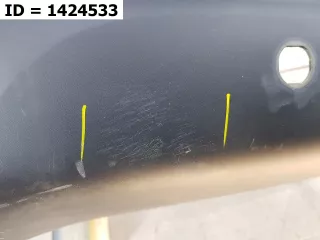 850B25BF1A Спойлер заднего бампера  Nissan Murano Z51 Арт VD1424533, вид 6