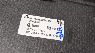 95066AL01A Обшивка багажника Subaru Outback 5 Арт 8221842, вид 2