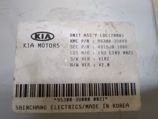 953003u000 Блок комфорта Kia Sportage 3 Арт 8233416, вид 2