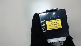  Иммобилайзер Toyota Land Cruiser 100 Арт 8232657, вид 3