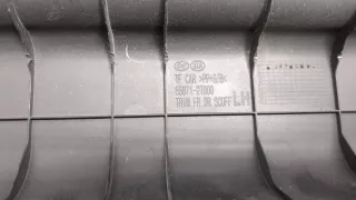 858852T000 Накладка на порог Kia Optima 3 Арт 8226161, вид 3
