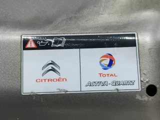 7901S1 капот ситроен с4 с c 4 Citroen C4 1 restailing Арт ARM232799, вид 11