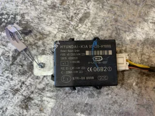 95420H1000 Иммобилайзер Kia Magentis MG Арт 00076526, вид 1