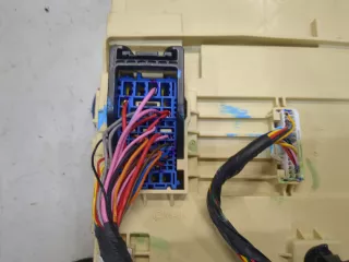 1319923085,L00601909230037 Блок предохранителей Hyundai Sonata (DN8) Арт 8235724, вид 3