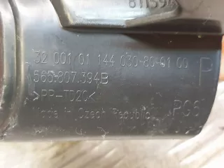 565807394B Кронштейн бампера Skoda Kodiaq Арт 233975PM, вид 7