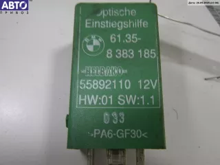 8383185 Реле (прочие) Land Rover Range Rover 3 Арт 54222537, вид 3