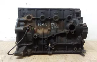  Поршень Citroen Xsara Picasso Арт 2042236-3, вид 3