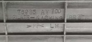 769B3AV700 Накладка на порог внутренняя задняя левая Nissan Primera 12 Арт 2035478, вид 3