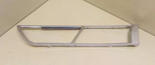 4F0867489A Молдинг двери передней левой Audi A6 C6 (S6,RS6) Арт 2040005, вид 1