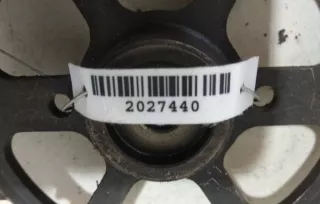  Шестерня Nissan Almera N16 2.2л D Арт 2027440, вид 3