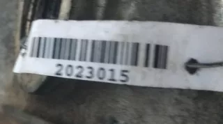  Клапанная крышка Suzuki Baleno 1 Арт 2023015, вид 3