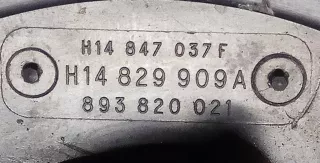H14847037F,893820021,H14829909A Моторчик печки Seat Toledo 1 Арт 2004041, вид 3