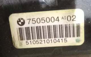 7505004 полуось передняя правая BMW X5 E53 Арт 2026047, вид 2