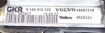 VALEO,086887638,9140010532,666361B,803C007977,08687518 Отопитель в сборе (печка) Volvo XC90 1 restailing Арт 2026052, вид 6