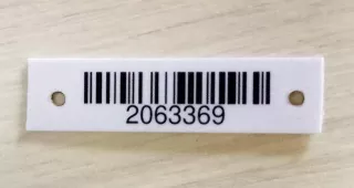  замок двери задней правой Citroen ZX Арт 2063369-1, вид 3