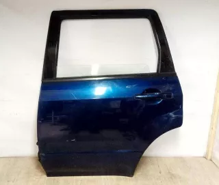  Кнопка стеклоподъемника заднего левого Mitsubishi Outlander 2 Арт 2053816-3