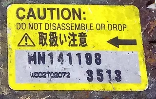 MN141198 Датчик удара Mitsubishi Colt 6 Арт 2045761, вид 2