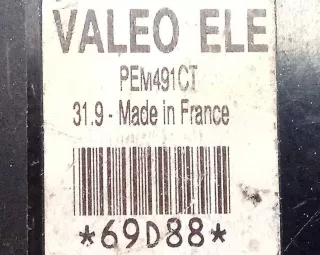 69D88 Блок управления центральным замком Peugeot 406 Арт 2044620, вид 4